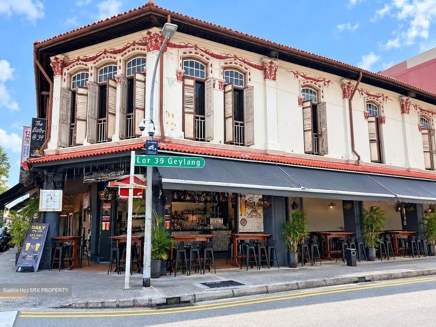 Geylang Road (D14), Retail #629211611